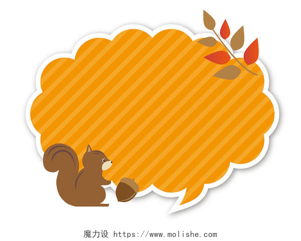 手绘松鼠秋天边框枫叶松鼠卡通手绘动物PNG素材
